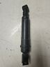 0114-300 Arctic Cat Oem Shock Nos