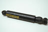 0604-664 Arctic Cat Oem Rear Arm Shock Absorber Nos