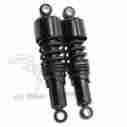 113-0041 Burly Brand Slammer 10.5 Shocks For Harley Davidson Sportster Xl 1988-2003 Black