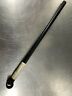 1820673-067 Polaris Classic Touring Lower Radius Rod