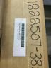 1822507-385 Polaris Sport Touring Trail Oem Trailing Arm Silver