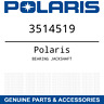 3514519 Polaris Jackshaft Bearing Xcr Pro Sks Oem
