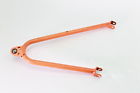 3703-207 Arctic Cat Zr Front Upper Left Control Arm