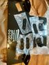 374409 Kimpex Plow Mnt Bracket Utv