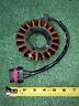 4013013 Polaris New Part