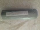 5010168 Polaris Idler Spacer Rxl