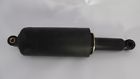 503190746 Yamaha Rear Arm Front Shock Ski Doo Skandic Tundra