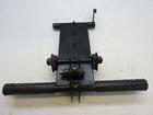 503191398 Skidoo Expedition Se Xu Rear Torque Arm Skandic