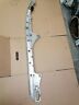 5246021 Lynx Snowmobile Rear Suspension Runner