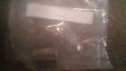 5333116 Polaris Oem Rail Mounting