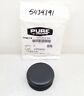 5434191 Polaris Pure Side By Bumper Cap Capplug Free Shipping