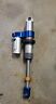 7045462 Polaris Walker Evans Velocity Front Shock