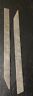 7172009 Polaris Nos Edge Decals Trailing Arm