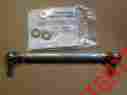 0637-023 85-94 Arctic Cat New Genuine Outer Tie Rod Assy For All Afs Model Snowmobiles