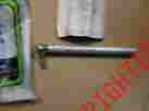 0637-027 85-94 Arctic Cat New Genuine Inner Tie Rod Assy For All Afs Model Snowmobiles