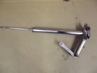 8bn-22401-00-00 Assembly Yamaha Front Damper Strut 500 Sub Vmax 1994