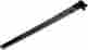8cr-2382f-03 08-460 Kimpex Ref Trailing Arm Right Yamaha Mountain Venture Vmax 779422161117