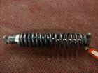 8cw-47480-10-00 Yamaha Venture Rear Suspension Track Shock Absorber