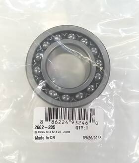 2602-205 Arctic Cat Oem 30 X 62 20 Bearing . Artic