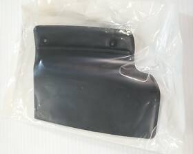 2602-711 Arctic Cat New Oem Air Deflector . Artic