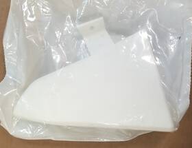 2602-803 Arctic Cat New Oem Outer Intake Duct White . Artic
