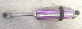 400403a Comet Hi-pressure Gas Shock For Arctic Cat Aws Ski Suspension Purple Nos