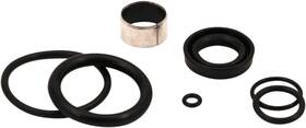 Hygear Suspension 29-04-003-r Shock Service Kit - 16 Mm Shaft X 40 Body