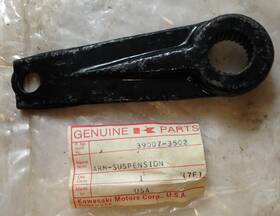 39007-3502 Kawasaki Invader Intruder Snowmobile Rear Suspension Pivot Arm New Old Stock