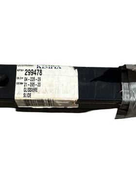 299478 Kimpex Snowmobile Slides Wear Strips Qty 2