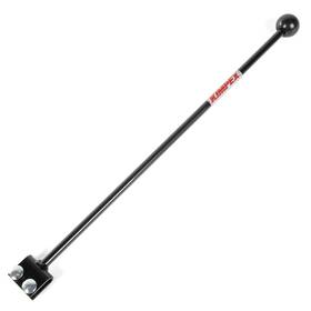 Kimpex 779420695492 Hand Shifter Arm