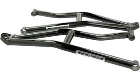 0430-1221 Moose Racing 49510 Motors Part Lower Control Arms 0430-1221 Moose Racing 49510 Motors Part Lower Control Arms