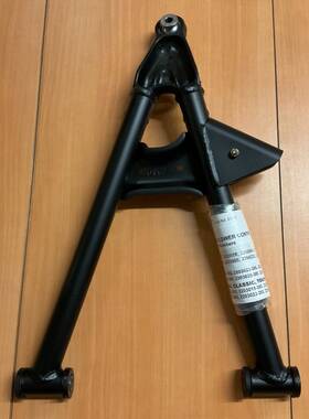 2203025-458 Polaris New Oem Snowmobile Rmk 600 Lower Lh Control Arm Matte Black-