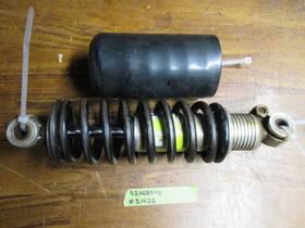 7041254 Polaris 92 Indy Xcr 440 Snowmobile Short Suspension Front Middle Fox Shock