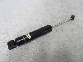 7043716 Polaris 12 Iq Lxt 550 Rear Shock Damper Back Skid Suspension Oem Dragon #3610