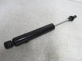 7043994 Polaris 14-21 Indy 550 Rear Shock Back Damper Skid Stock Oem Rl-12
