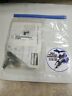 2206058 Polaris Steering Arm Update Kit Oem Qty 1