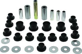 412993 Quadboss 18-21 Can-am Defender Hd10 X Mr Repair Kit Rear Independent Suspension