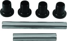 420768 Quadboss Fits For 2014-2016 Polaris Ranger And Ace Rear Suspension