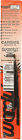Sa8-9975 Woodys Slim Jim Dooly 794777166587