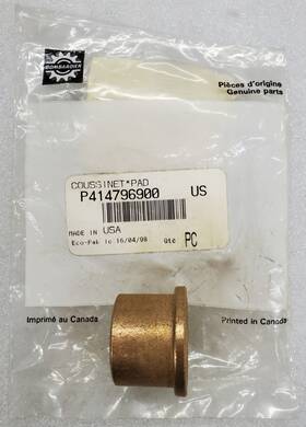 414796900 Ski-doo Oem Nos Shock Bushing/pad 93-96 Formula Mach1 Z Grand Touring