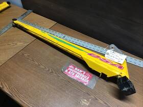 506126210 Ski-doo Swing Arm Right # 1996 Mxz 583 Snowmobile Yellow