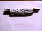 84j-47486-00-00 Venture Suspension 4 Phazer Nos Shaft Vmax Yamaha