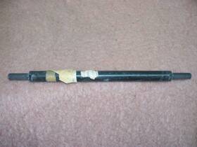 811-23821-00 Yamaha Snowmobile 69 Sl396 70-71 Sw 396 433 Steering Relay Tie Rod New 811-23821