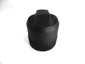 8ay-77554-01-00 Yamaha Upper Rubber Shock Cover 1993 Ex570sx Exciter Ii