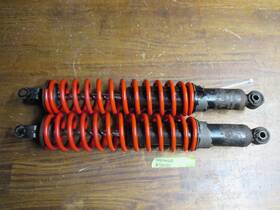 8cr-2376a-10-00 Yamaha 99 Vmax 600 Snowmobile Ski Shocks