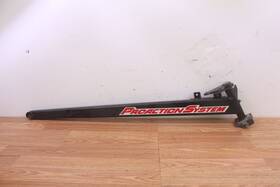 8cr-2382f-00-00 Yamaha 1997 Vmax 500 Xtc Front Right Trailing Arm With Spindle 8cr-2382f-00-00 Yamaha 1997 Vmax 500 Xtc Front Right Trailing Arm With Spindle