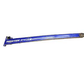8cr-2382e-20-00 Yamaha 8cr-2382f-20-00 2001 Sxr 700 Left Trailing Arm Side Trail B206