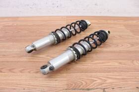 8ep-2376a-00-00 Yamaha 2003 Rx1 Mtn Left And Right Front Shocks 15.5in Pair