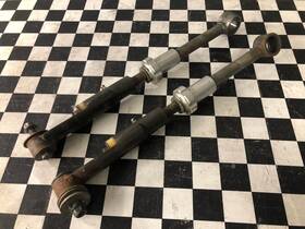 8ep-4745a-00-00 Yamaha 03-05 Rx-1 Er Le 08-18 Apex 97-02 Vmax Suspension Rear Control Arms