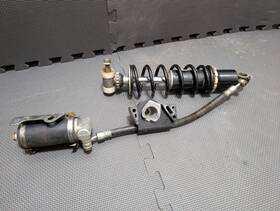 8hb-47481-31-00 Yamaha 2009-2013 Fx Nytro Rtx Shock